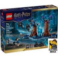 76475 HARRY POTTER Forbidden Forest- Expecto Patronum